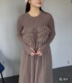 mysty woman チュールキャミSETニットワンピース