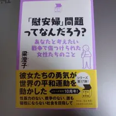 Item thumbnail for item e00e2427-ffec-40d7-833f-b9b8f401b8f8