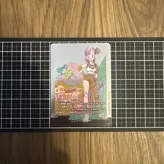 エナジーマーカー 10巻 ブルマ E-73 マンガブースター02