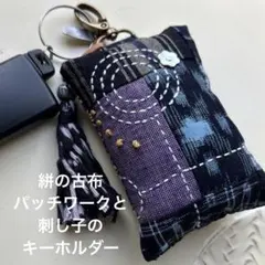 ひとみん様 リクエスト 2点 まとめ商品