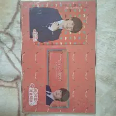 大橋和也 俺の可愛いは消費期限？ カードセット