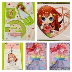 五等分の花嫁【中野五月　セット】