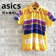 Item thumbnail for item f5de728b-4c75-42bf-ab87-50e0eba20046