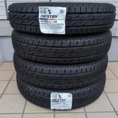 2025年最新】NEXTRY 145/80R13 75Sの人気アイテム - メルカリ