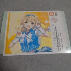 学園アイドルマスター 藤田ことね サントリー自販機限定 6.10～7.9