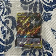 海外 未開封 ファイヤー&サンダー&フリーザーGX SM21 英語版 2026年最新】ファイヤー&サンダー&フリーザーgx sa 英語の人気アイテム