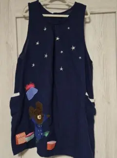 くまのがっこう★エプロン★ジャッキー★保育士★介護士★幼稚園教諭★