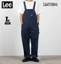 Lee リー オーバーオール 紺 ストライプ デニム LM7254 Lサイズ