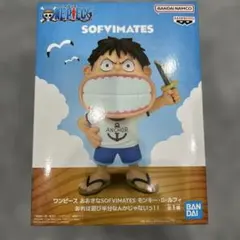 ワンピース　おおきなSOFVIMATES　モンキー・D・ルフィ