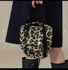 【MACKINTOSH】【PORTER】レオパードミニバケツバッグ