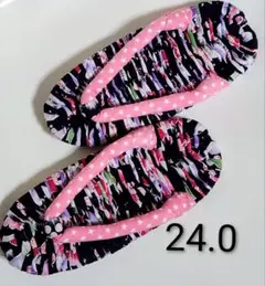 まゆばあ様 リクエスト 3点 まとめ商品