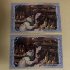 のこみす様 リクエスト 2点 まとめ商品