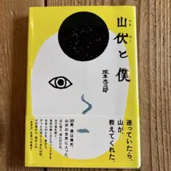 Item thumbnail for item 818432fb-b6ed-4c82-925c-3e32b1bff5b7