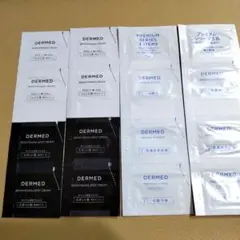 DERMED スキンケア ヘアケア サンプルセットのサムネイル