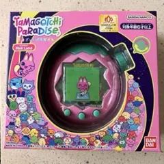 2026年最新】[バンダイ(BANDAI)] Tamagotchi Paradise - Pink Land