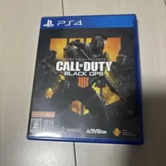 CALL OF DUTY BLACK OPS PS4