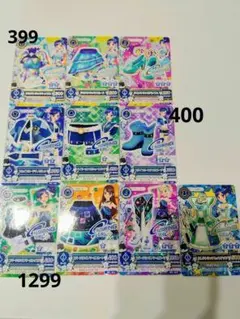 アイカツ カード まとめ売り Dance Fusion 13枚セット - メルカリ