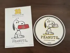 Item thumbnail for item 30bcba12-1e60-41e0-b267-ae211b8775be