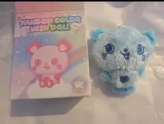 NCT WISH DOLL サクヤ パン 青 ぬいぐるみ ドール color