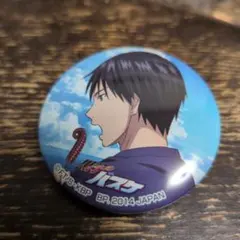 2026年最新】伊月俊の人気アイテム - メルカリ