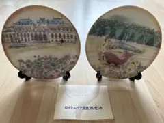 Item thumbnail for item 4471ca94-e747-4840-96c5-82f7e24db2dd