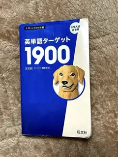 Item thumbnail for item 212e7b40-7d77-478e-abe9-b35f69d33fb7