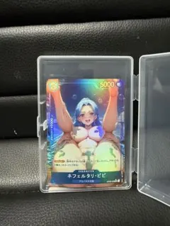 れぃむ様 リクエスト 2点 まとめ商品