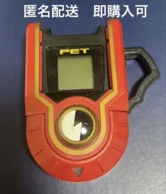 2026年最新】アドバンスドペット ロックマンの人気アイテム - メルカリ