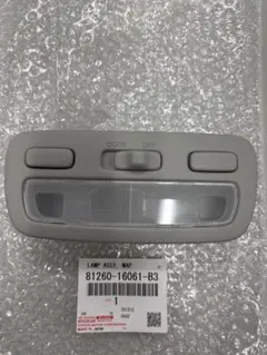 ハイエース マップランプ