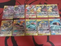 2026年最新】タッグチームgx コンプの人気アイテム - メルカリ