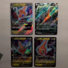 ポケモンカード ロトムVSTAR ロトムV 4枚セットのサムネイル