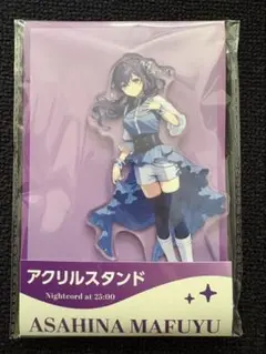 朝比奈　まふゆ　ローソンコラボ2026 アクスタ