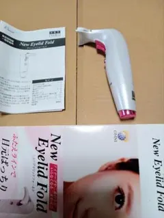 OMNI New Eyelid Fold 本体 二重まぶた形成器 美顔器のサムネイル