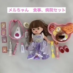 Item thumbnail for item a1d91eed-ca07-4b50-8c7e-3d57e67ffee7