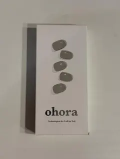 ohora NB-085 N TINT GRAY
