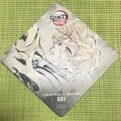 鬼滅の刃 dining 無限城編 フィナーレ コースター 我妻善逸　★