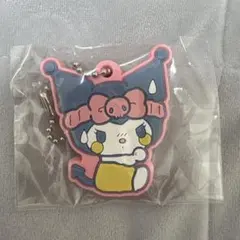 Item thumbnail for item 7532adc0-16b9-424b-ae74-9b9e2f7cd1ee