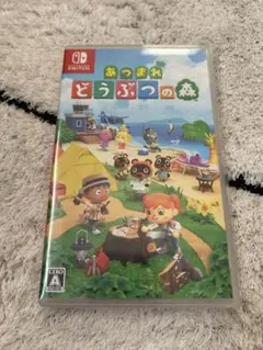 Nintendo Switch あつまれ どうぶつの森
