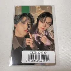 Stray Kids Hollow ユニットトレカ 味噌