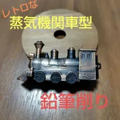 Item thumbnail for item 07ddab7c-c7f5-4d75-a379-8d67f579610a