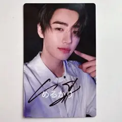 ENHYPEN ソンフン サイン 直筆サイン ENHYPEN ソンフン サイン 直筆サイン