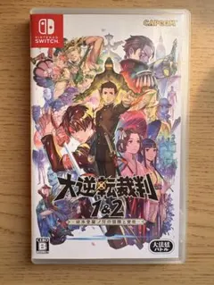 Item thumbnail for item e2606050-61a7-402d-b4c7-0c5aefe2f2e7