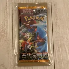 C*n様 ポケモンカードゲーム 古代の咆哮パック、2パック