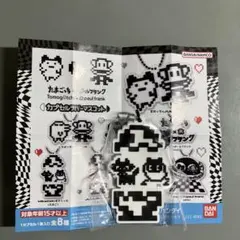 【新品・未開封】たまごっち x ポールフランク