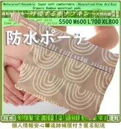 Item thumbnail for item 69e7fe57-daa6-4206-9587-429c8348e522