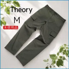 【未使用美品】thoryセオリー★ネオテリックツイルカーゴパンツ カーキ30 Mのサムネイル
