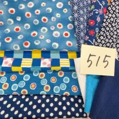 minmin様 リクエスト 5点 まとめ商品