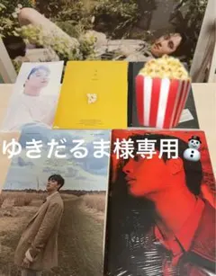 2026年最新】exo ギョンス bloomの人気アイテム - メルカリ