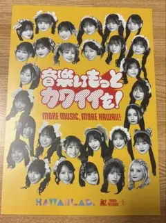 Item thumbnail for item 012531da-ed3c-41cd-a6fb-d0c2d4bba954