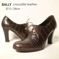 【超美品】 本クロコ BALLY 最高峰 イタリア製 参考定価30万円